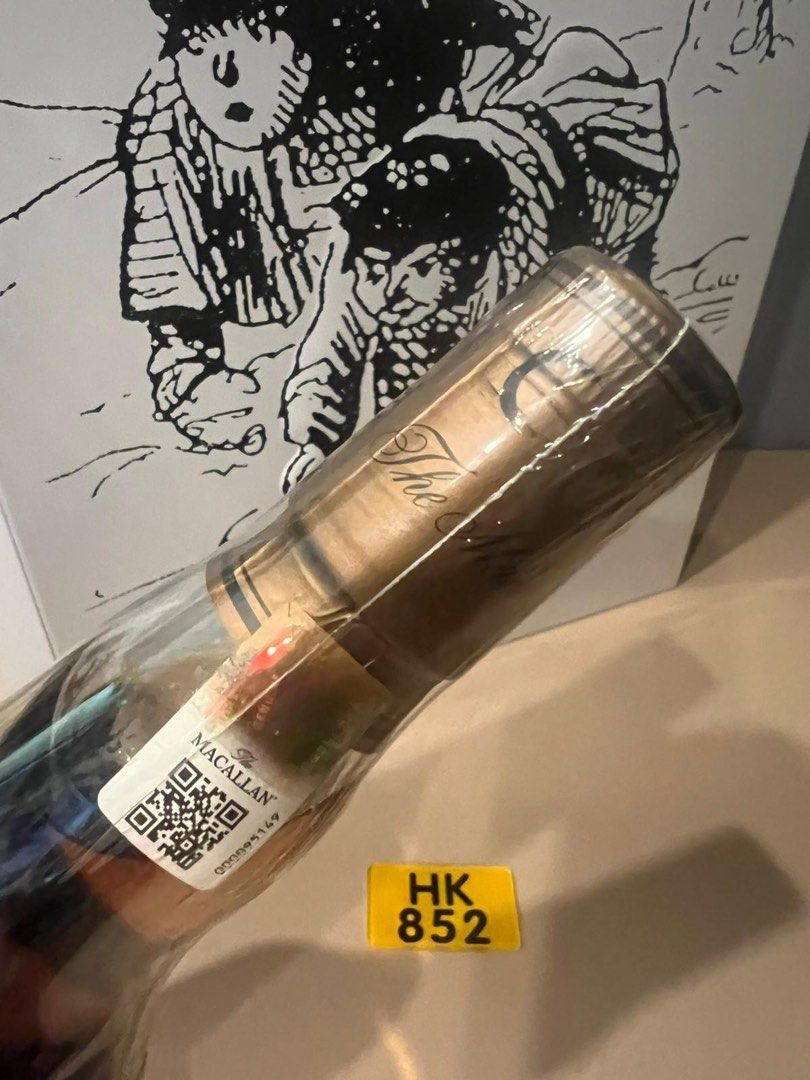 Macallan Folio 3 麥卡倫 檔案3號