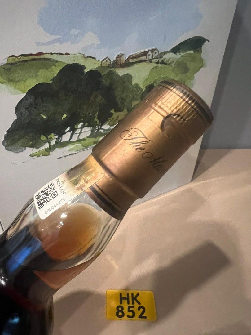 Macallan Folio 2 麥卡倫 檔案2號