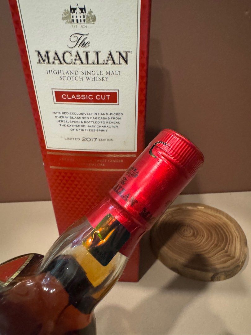 Macallan Classic cut 2017