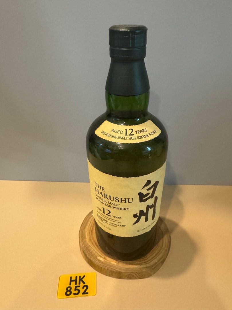 Hakushu 12 白州 12