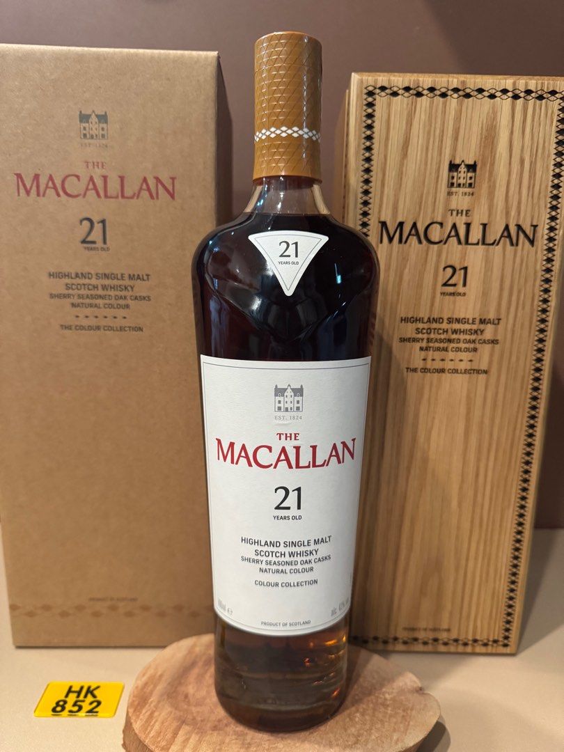 Macallan 21 Colour 麥卡倫 21