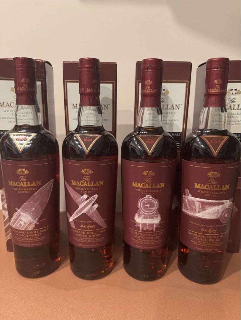 Macallan Whisky Marker’s Edition 麥卡倫 旅行套裝