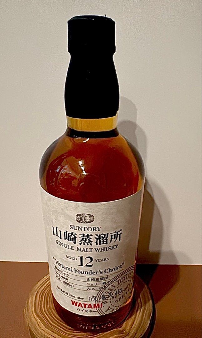 Yamazaki 12 Watami Founder’s Choice 山崎 12 渡邊美樹
