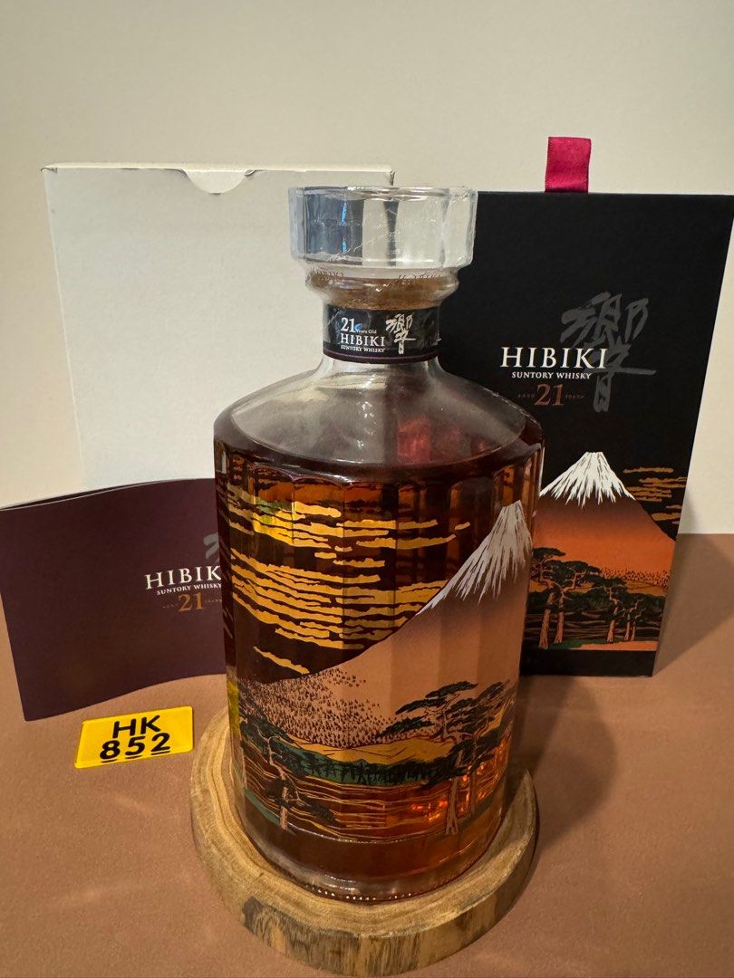 Hibiki 21 Mount Fuji 響21 富士山