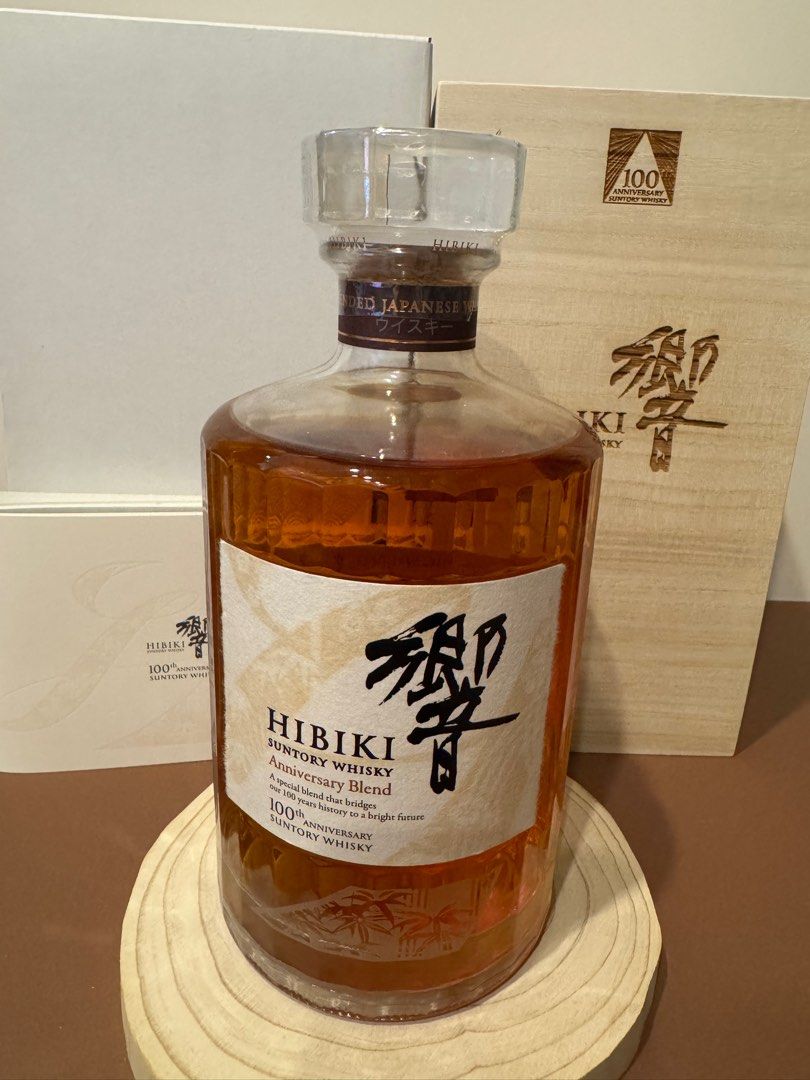 Hibiki 17 100th Anniversary 響100 週年限量版