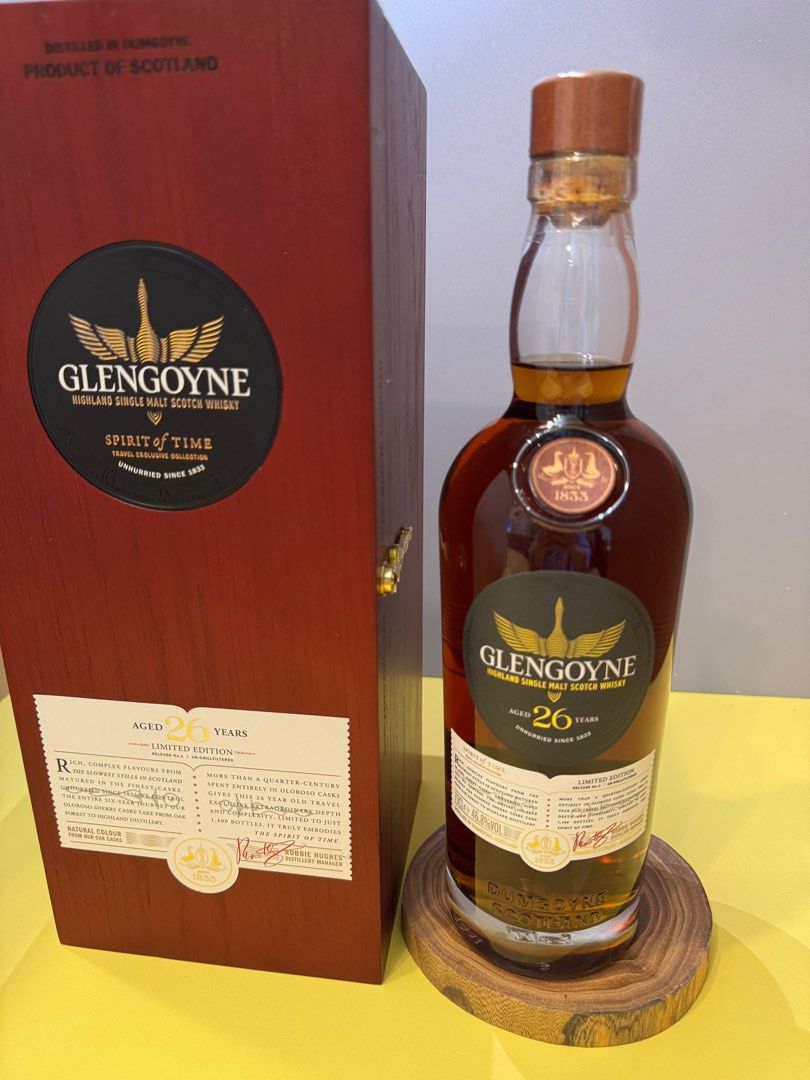 Glengoyne 26 格蘭哥尼 26