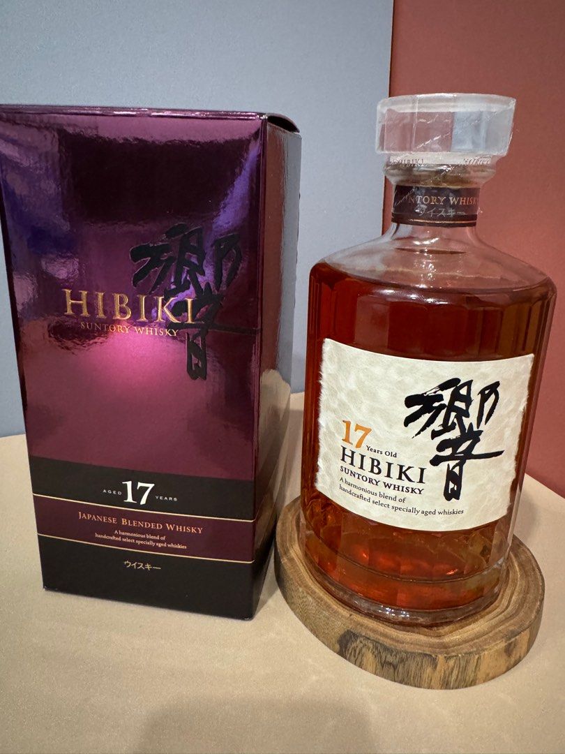 Hibiki 17 響 17