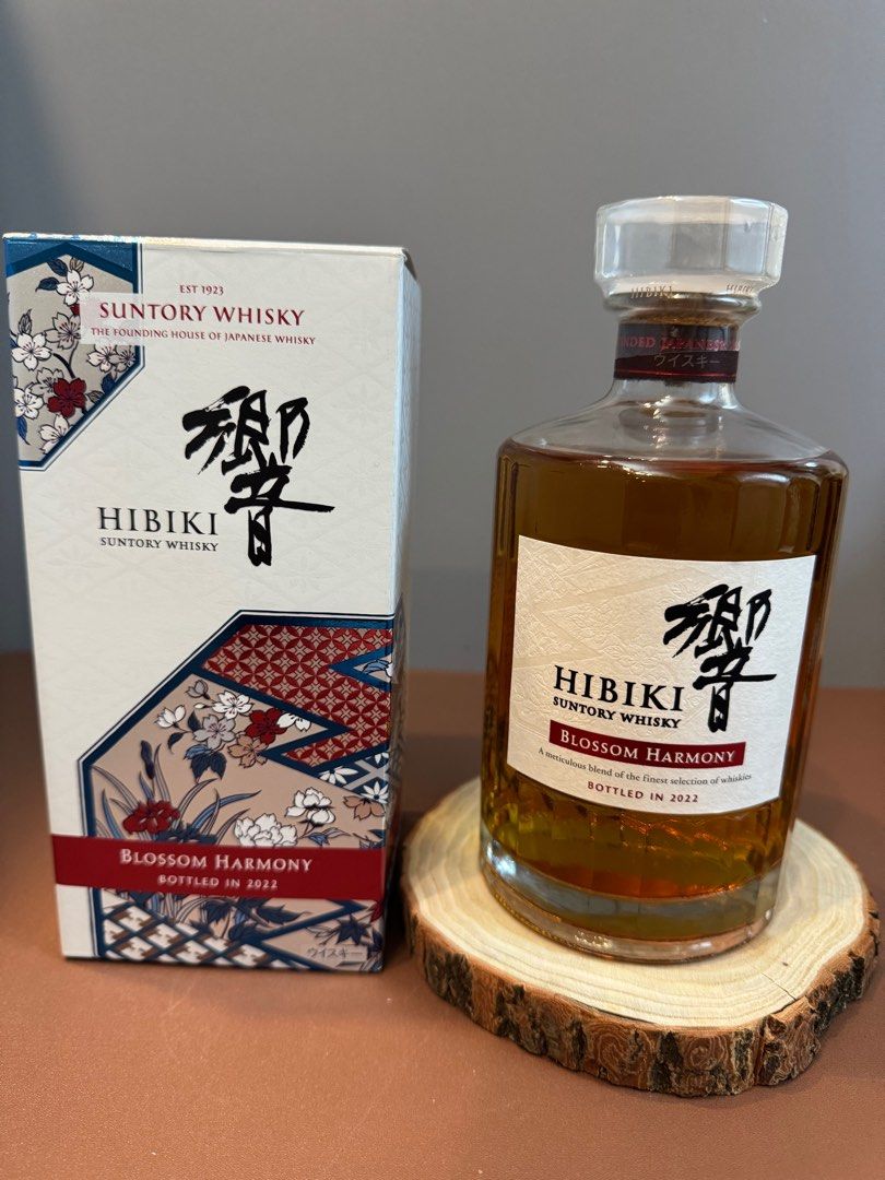 Hibiki Blossom harmony 2022 響2022 年度限量